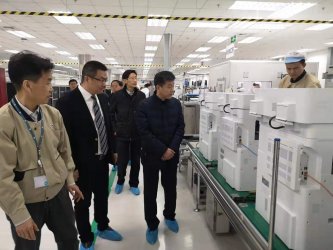 省财政厅政府采购监督管理处