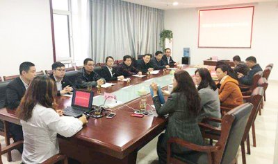 山东潍坊举行首届高校政府采